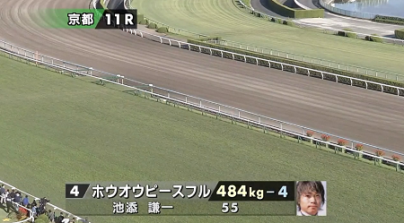 ハロン8169