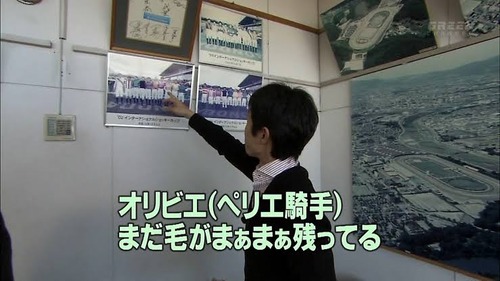 令和のイケメンジョッキーシリーズを作ろう 他 ハロン棒ch 競馬まとめ