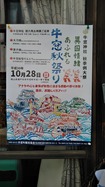 KIMG0474