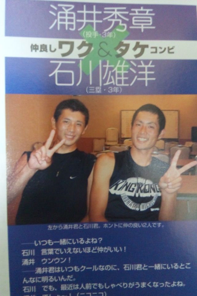 https://livedoor.blogimg.jp/dena2013/imgs/1/7/1731313c.jpg