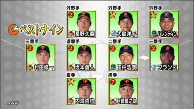 2013081902