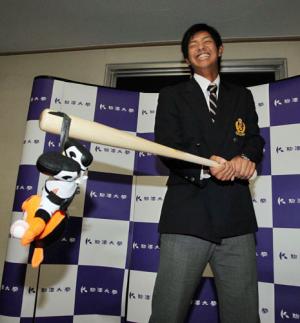 https://livedoor.blogimg.jp/dena2013/imgs/2/4/249f3391.jpg