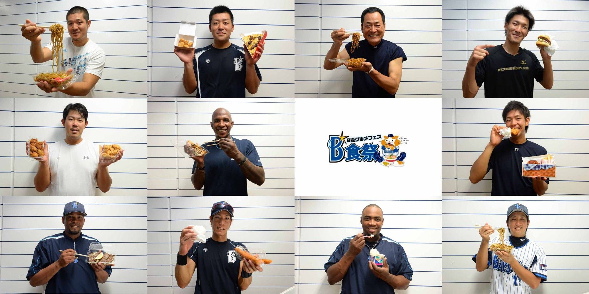 https://livedoor.blogimg.jp/dena2013/imgs/3/3/33d8e5ba.jpg