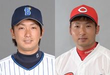 https://livedoor.blogimg.jp/dena2013/imgs/4/a/4a689376.jpg