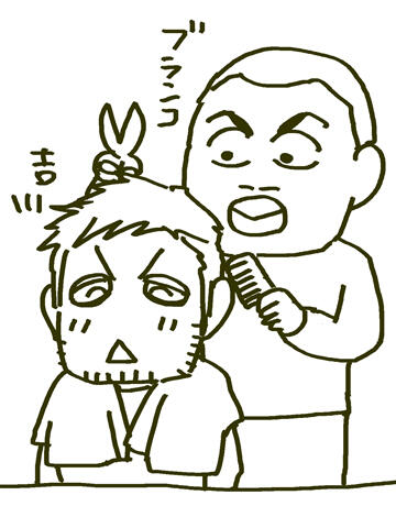 https://livedoor.blogimg.jp/dena2013/imgs/5/6/5606faa2.jpg