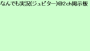 20130423013