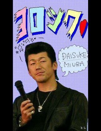 https://livedoor.blogimg.jp/dena2013/imgs/7/8/788075ad.jpg
