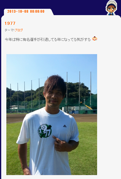 201309259