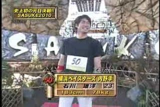 https://livedoor.blogimg.jp/dena2013/imgs/9/6/96523fb8.jpg