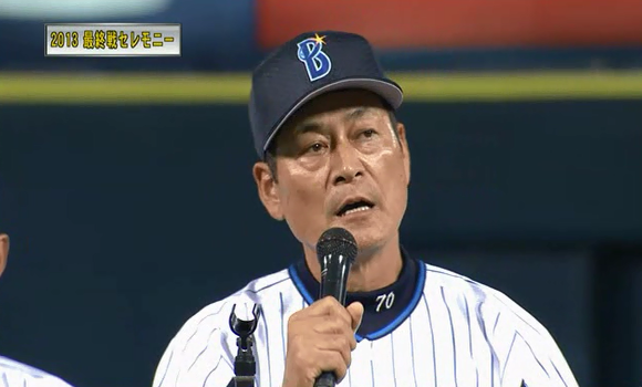 https://livedoor.blogimg.jp/dena2013/imgs/c/0/c06ecd58.png
