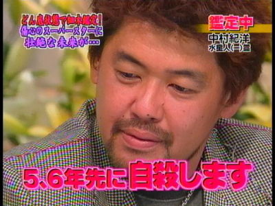 https://livedoor.blogimg.jp/dena2013/imgs/c/5/c5de15e1.jpg