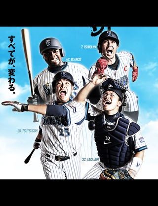 https://livedoor.blogimg.jp/dena2013/imgs/c/7/c7383c03.jpg