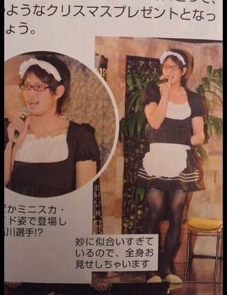 https://livedoor.blogimg.jp/dena2013/imgs/e/5/e57eff06.jpg