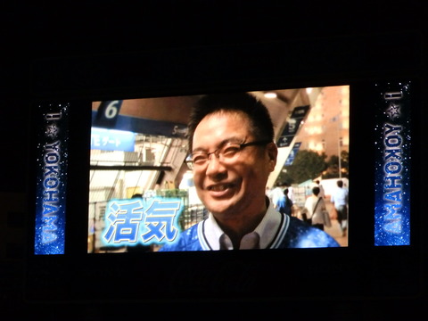 P8083987