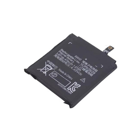 BW40(1)