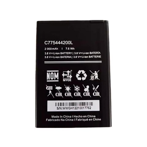 C775444200L