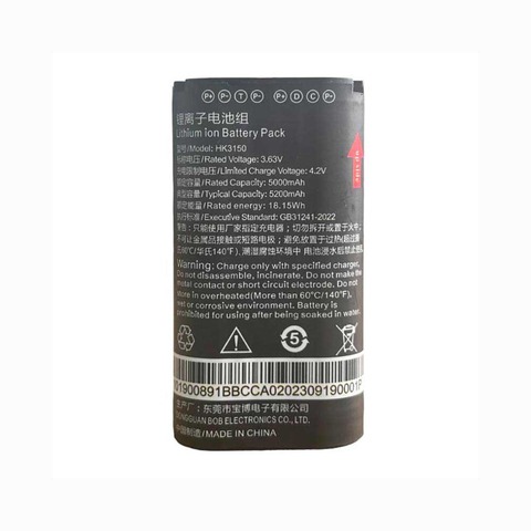 HK3150(1)