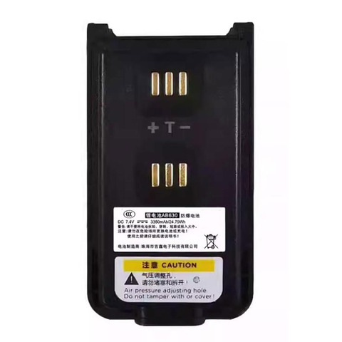 AB630(1)
