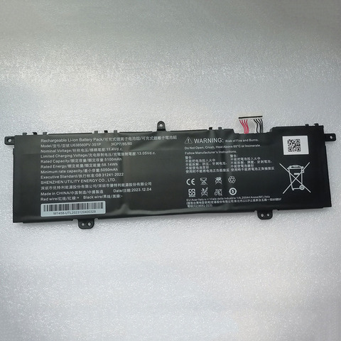 U638560PV-3S1P-1