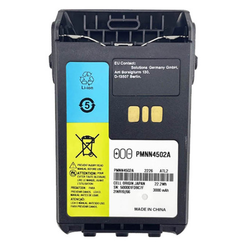 PMNN4502A(1)