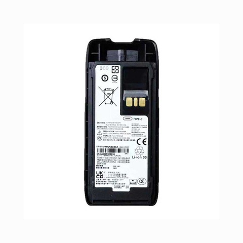 PMNN4889A(1)
