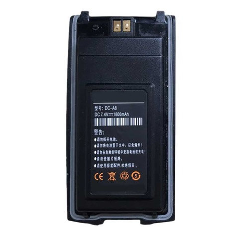 DC-A8(1)