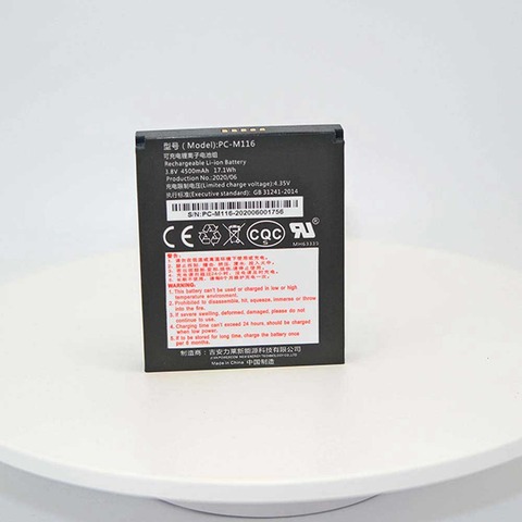 ECN02S26J99O
