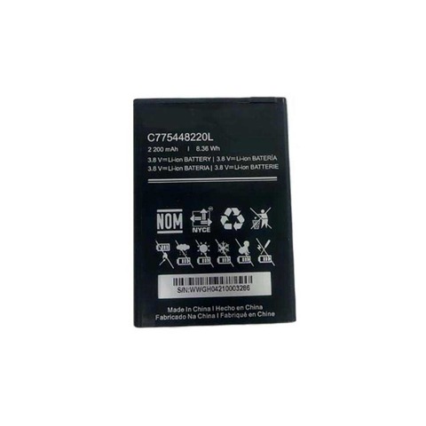 C775448220L(1)