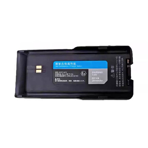 SPTT-N70(1)