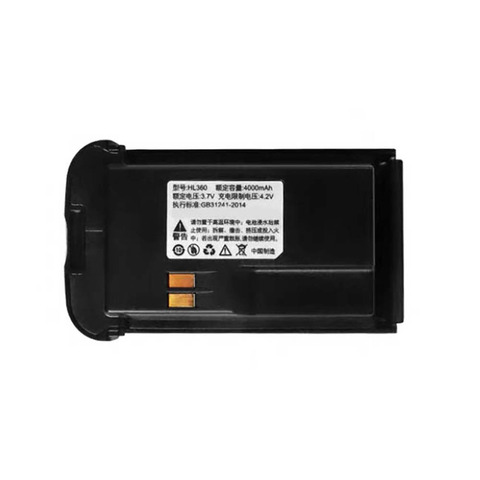 HL360(1)