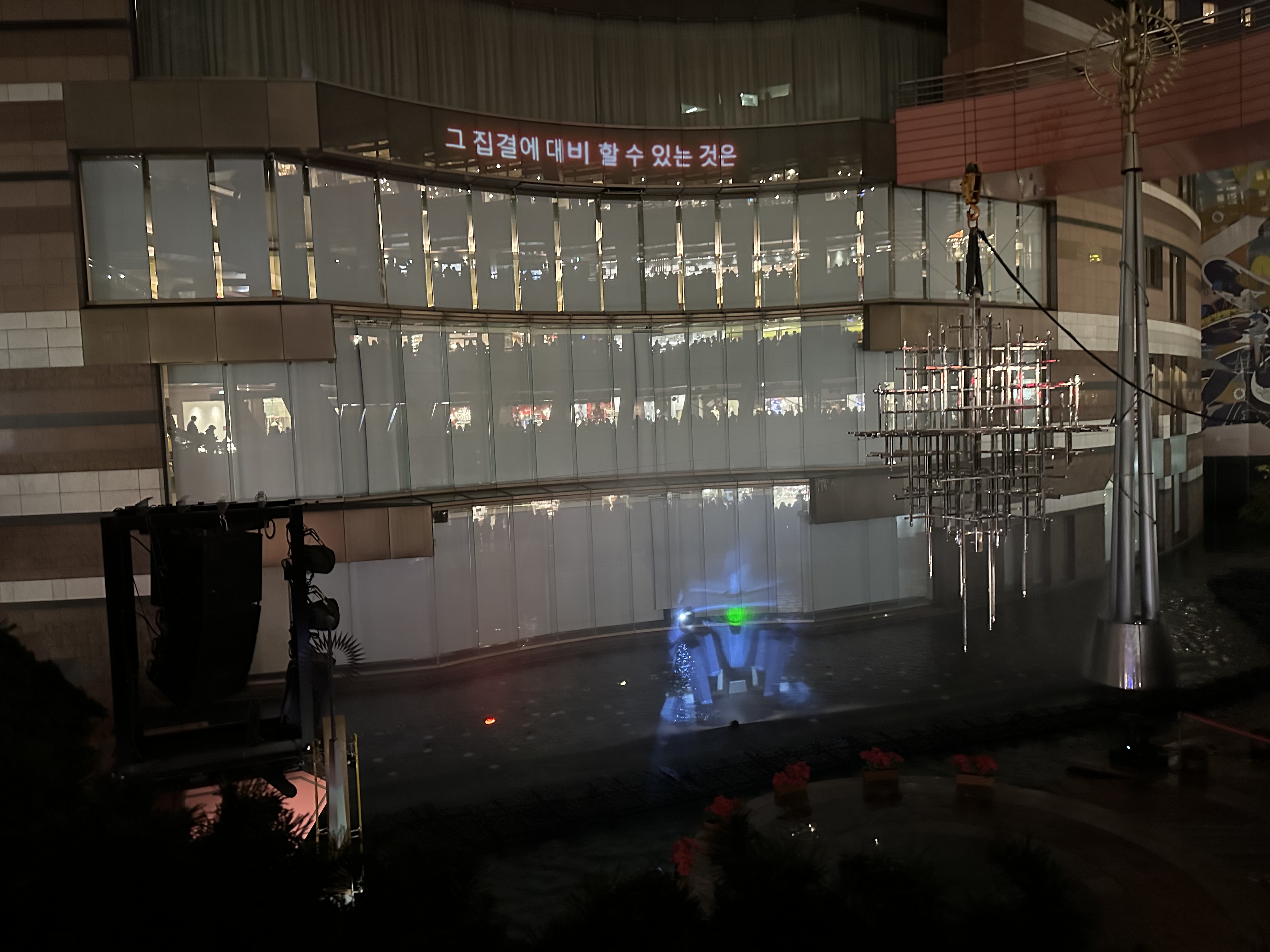 2024.12 福岡行ったとか買ってきたものとか ~SIDE-F、三度~ : デンデロ