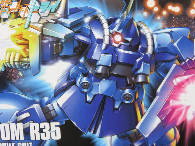 HG1/144 ドムR35 未組み立て HG1/144 ドムR35 未組み立て HGBF ドムR35