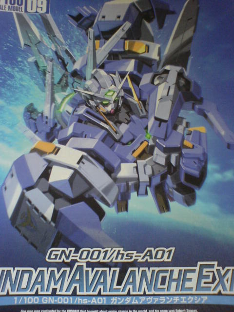 DABAN 海外製 アヴァランチエクシア 1/100 DABAN 海外製 アヴァランチエクシア 1/100 Yahoo!オークション