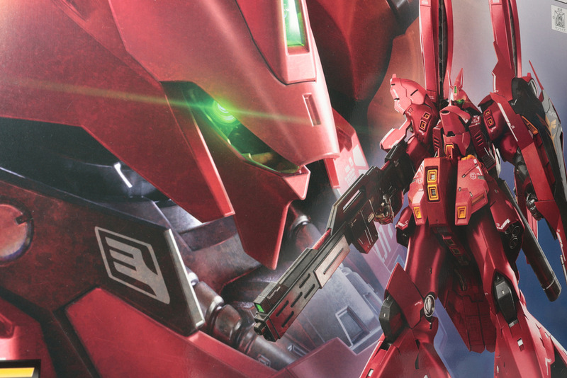よっしー様製作ご依頼品】MSN-04 RGサザビー