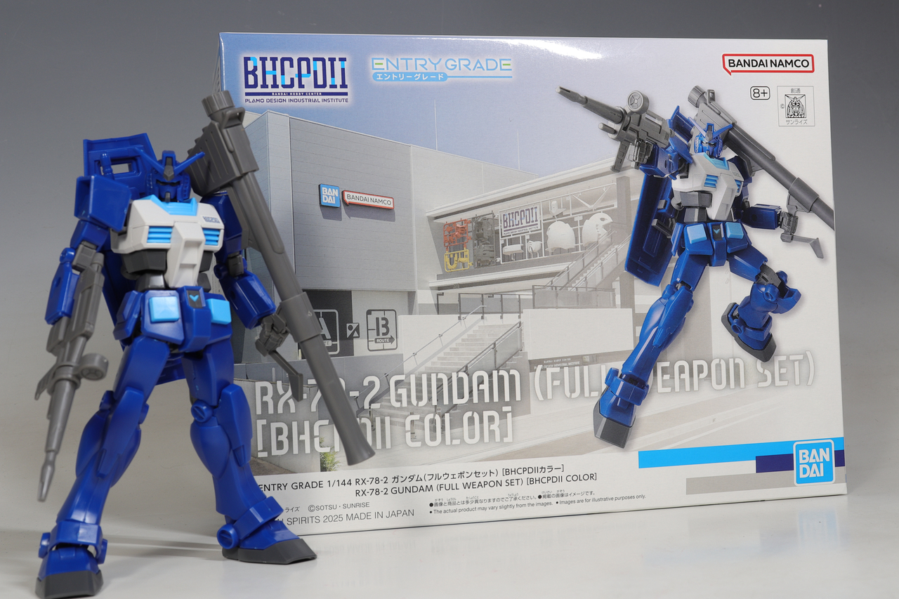 3点セット[BHCPDIIカラー]EGガンダム他　バンダイ新ホビーセンター限定品 3点セット[BHCPDIIカラー]EGガンダム他 バンダイ新ホビー
