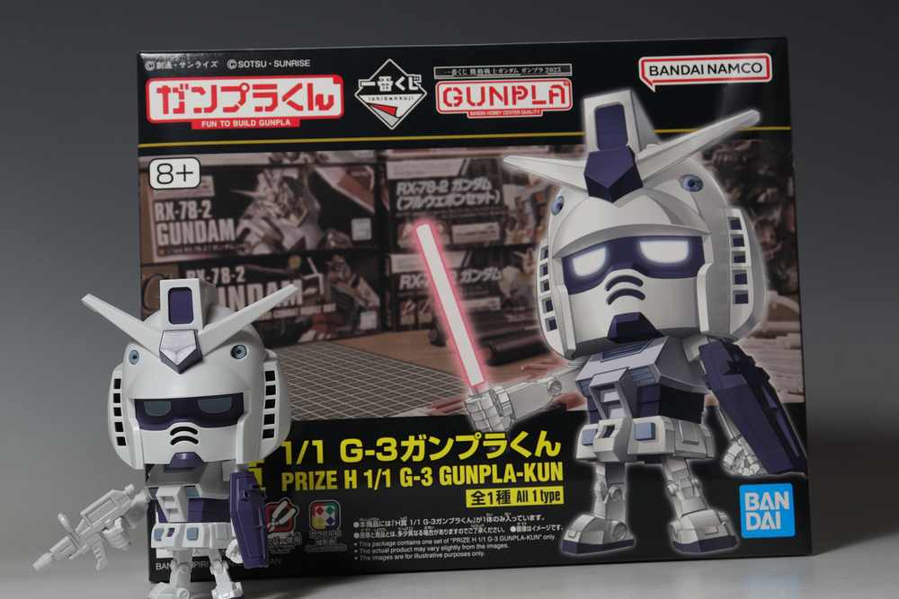 1/1 G-3ガンプラくん （一番くじ 機動戦士ガンダム ガンプラ2023 H賞