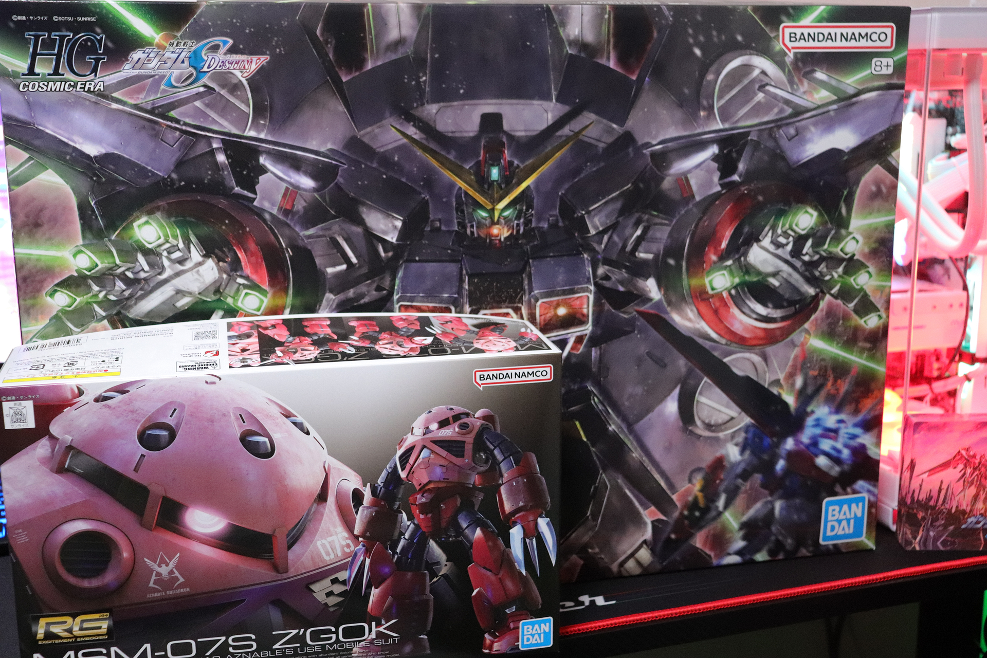 HGデストロイガンダムが届いた話とか : デンデロの消失
