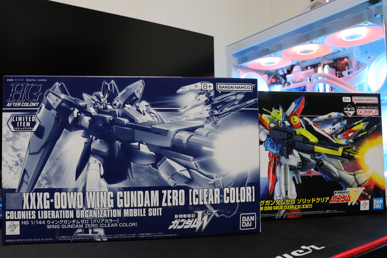 2025.01.29 買っていたものとか色々 : デンデロの消失