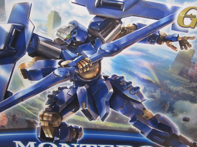 HG モンテーロ（クリム・ニック専用機） レビュー : デンデロの消失