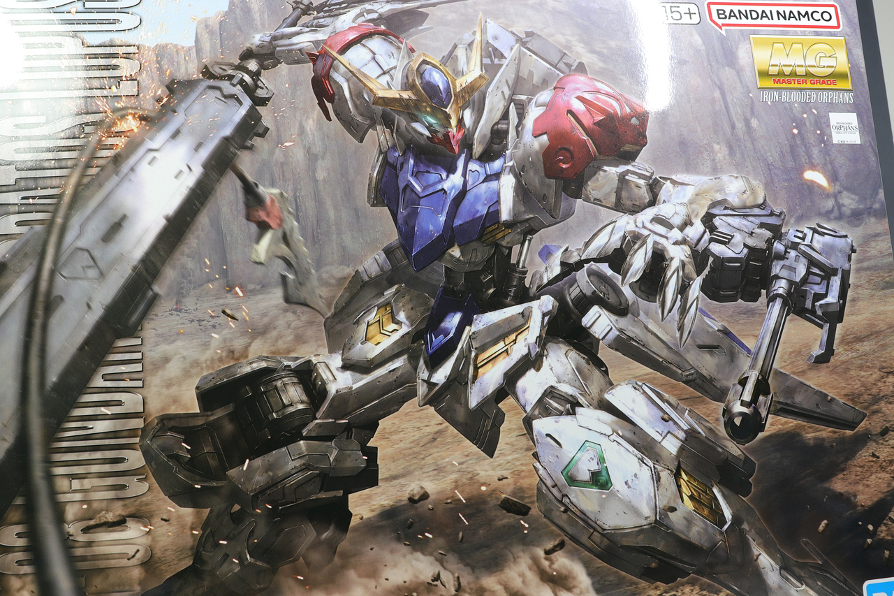 MG ガンダムバルバトスルプス 製作 : デンデロの消失