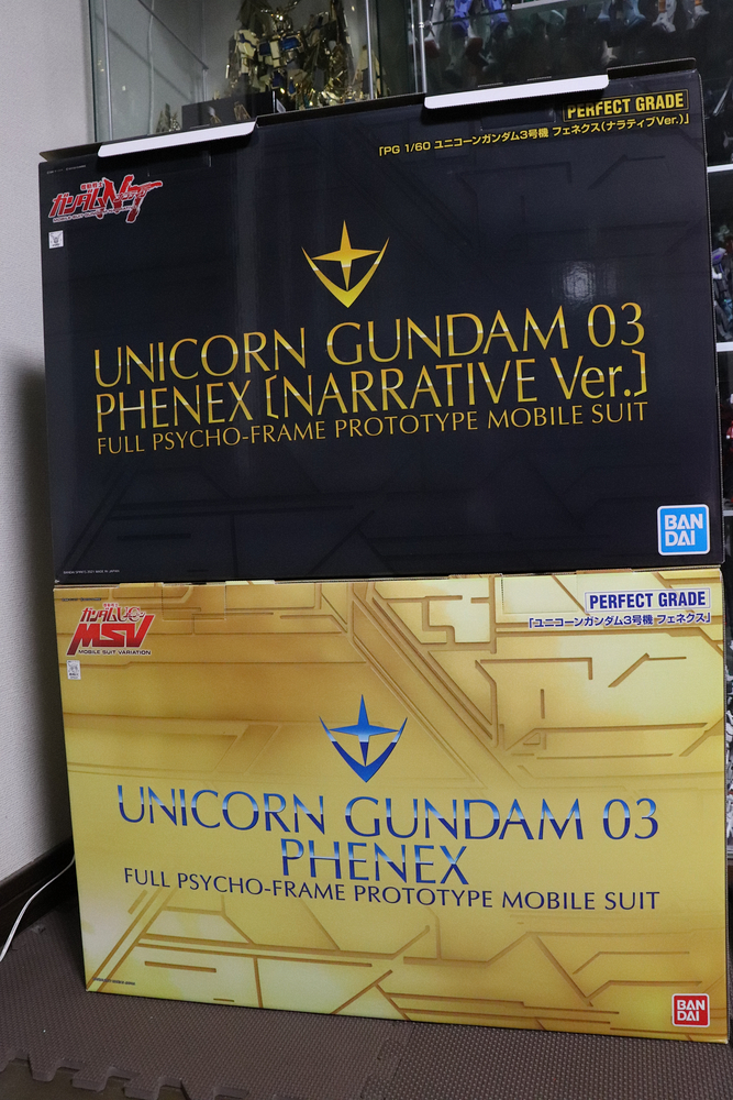 PG ユニコーンガンダム3号機 フェネクス(ナラティブver) ネット販売