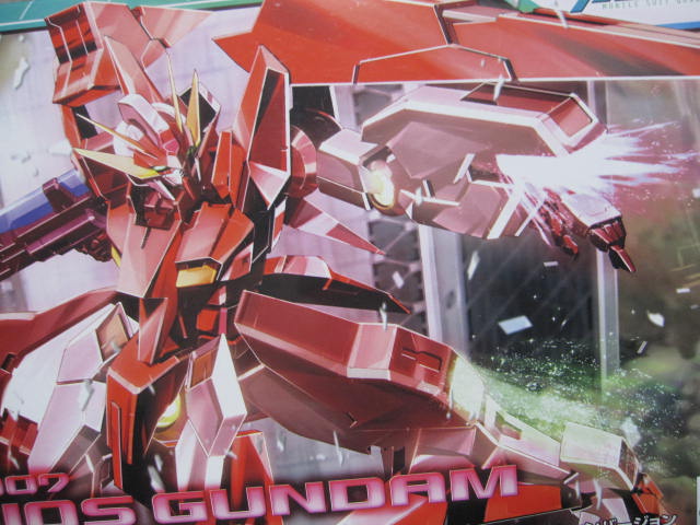 ガンダムアリオスガンダム（トランザムモード）グロスインジェクション