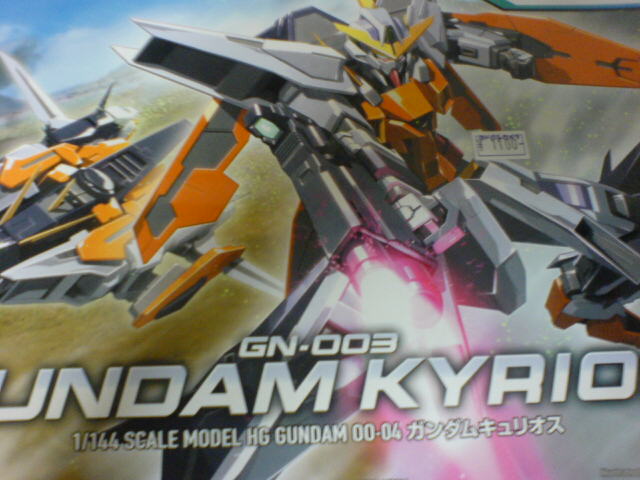 Hg ガンダムキュリオス レビュー デンデロの消失
