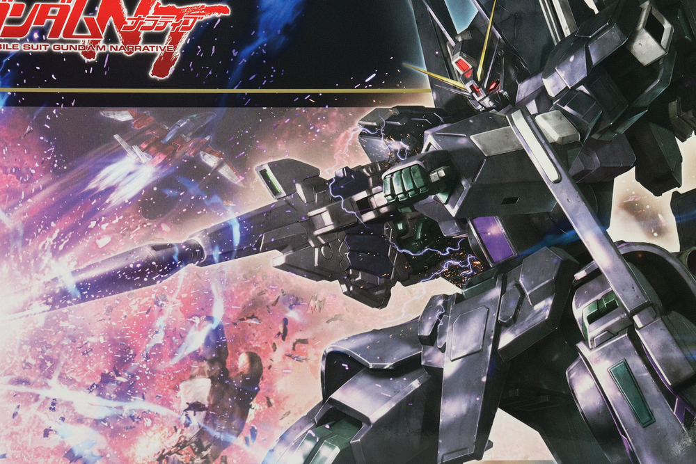 Hguc シルヴァ バレト サプレッサー レビュー デンデロの消失