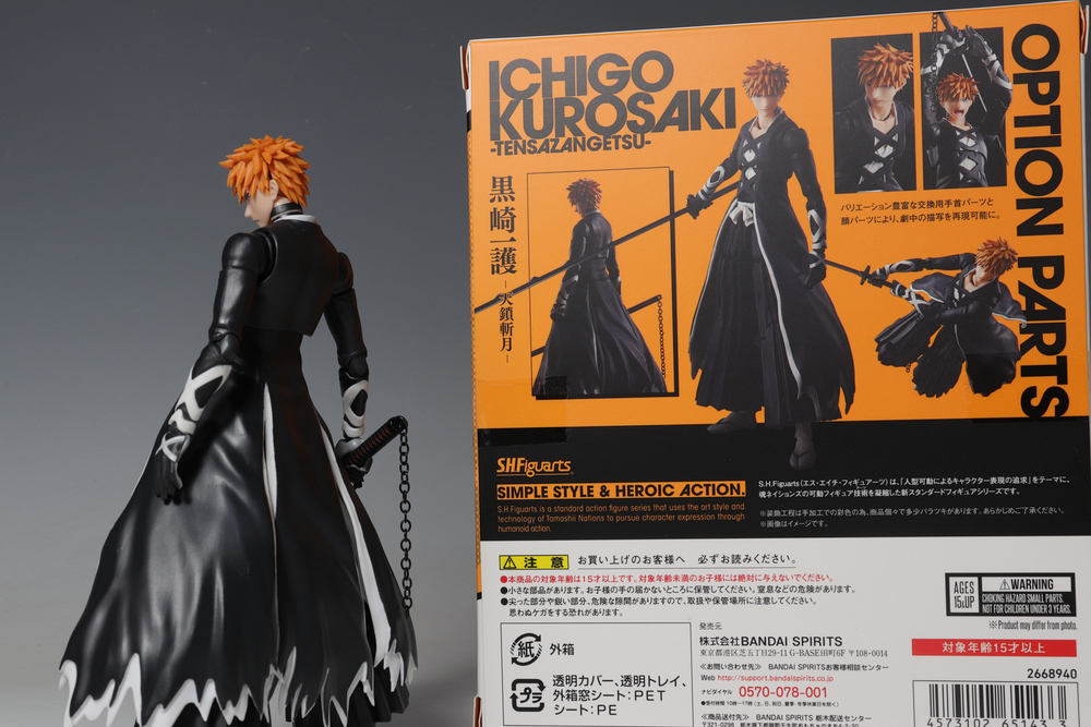 BLEACH 黒崎一護　二刀斬月　フィギュアーツ Amazon | S.H.Figuarts 黒崎一護 -二刀斬月- | フィギュア