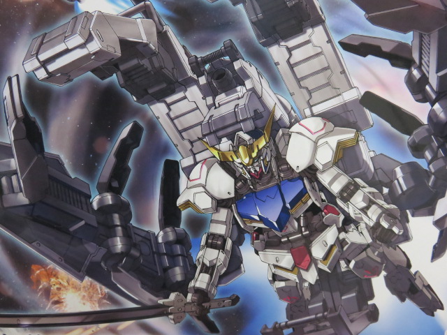 Hgibo ガンダムバルバトス 長距離輸送ブースター クタン参型 レビュー デンデロの消失 Hgibo ガンダムバルバトス 長距離輸送ブースター クタン参型 レビュー デンデロの消失