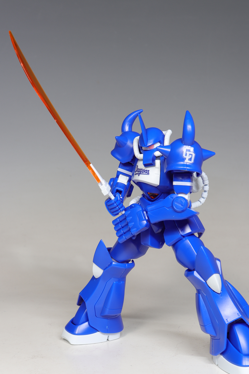 HG グフ ドラゴンズ バージョン : デンデロの消失