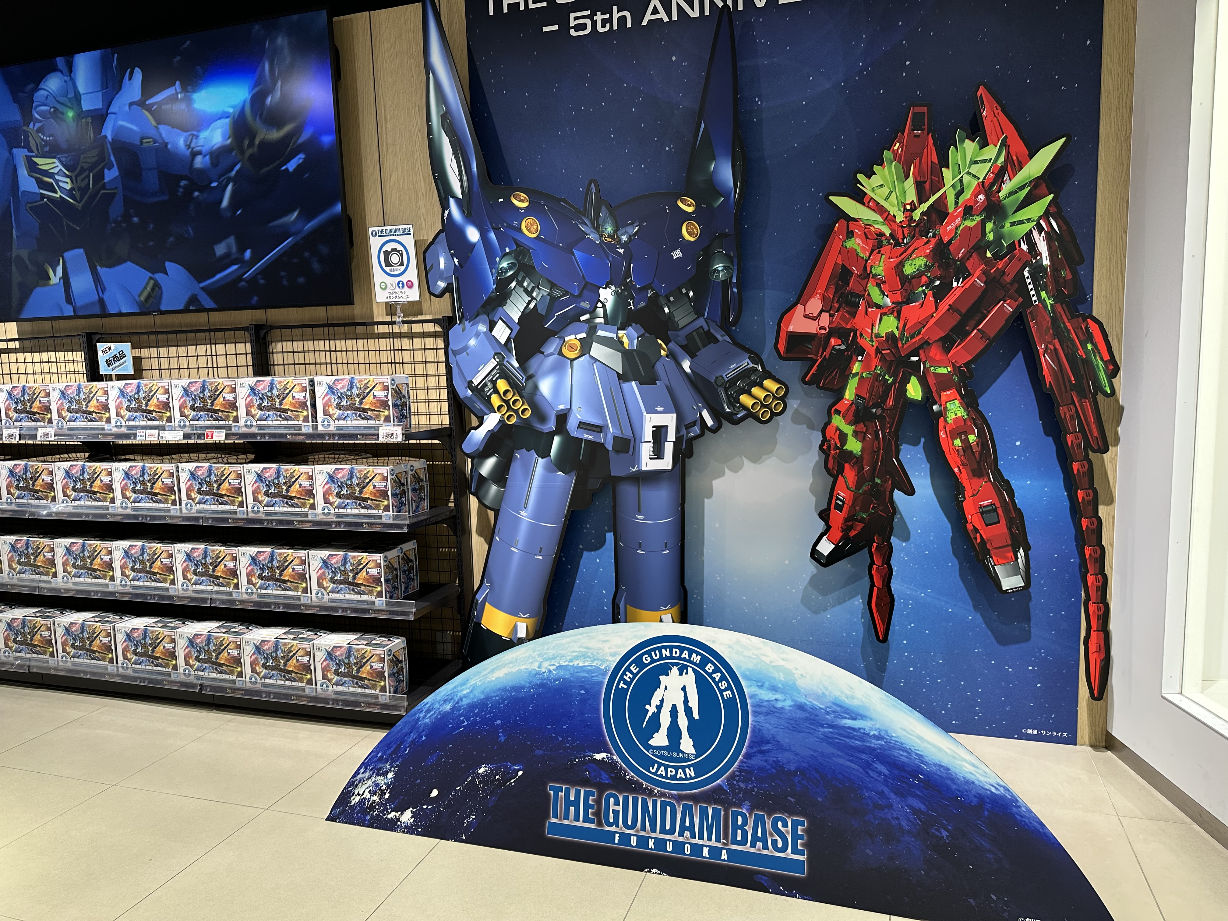 ガンダム30周年記念プレート 最安値 ガンダム30周年記念プレート