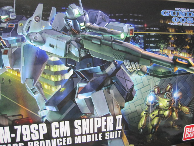 Hguc ジム スナイパー レビュー デンデロの消失