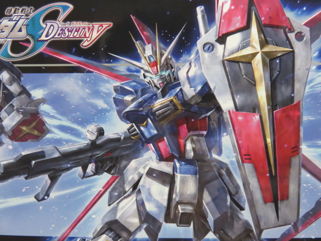 HGCE フォースインパルスガンダム レビュー : デンデロの消失